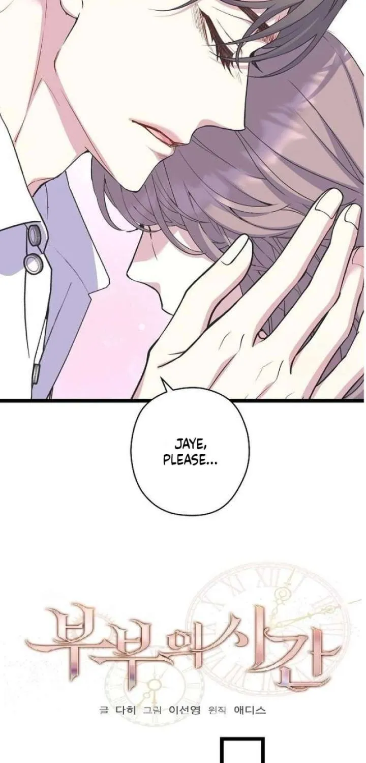 Coupl's Time Chapter 40 page 34 - 