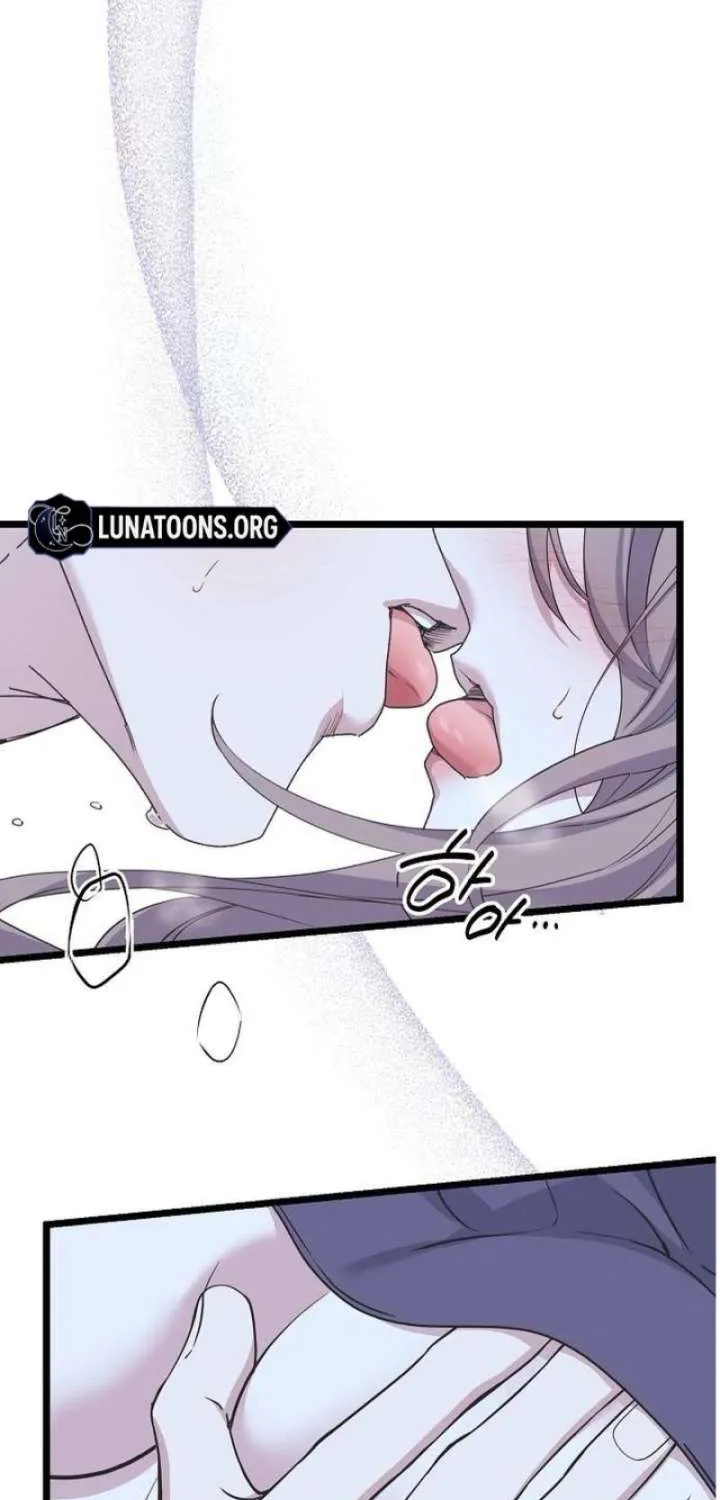 Coupl's Time Chapter 40 page 43 - 