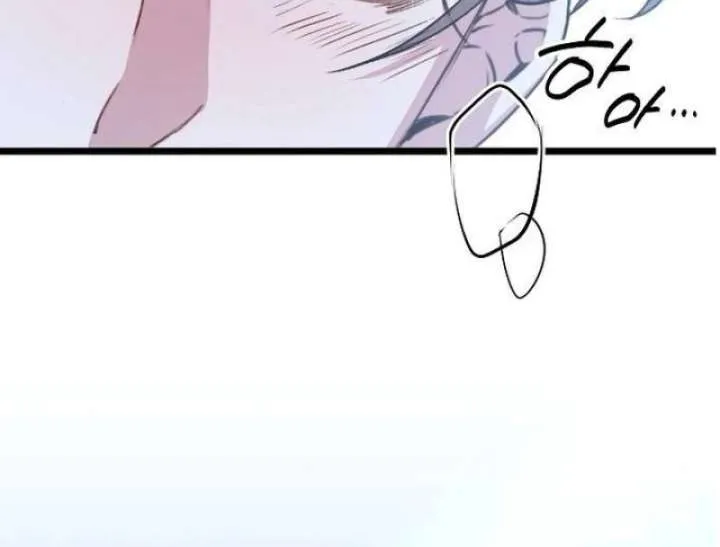 Coupl's Time Chapter 40 page 50 - 