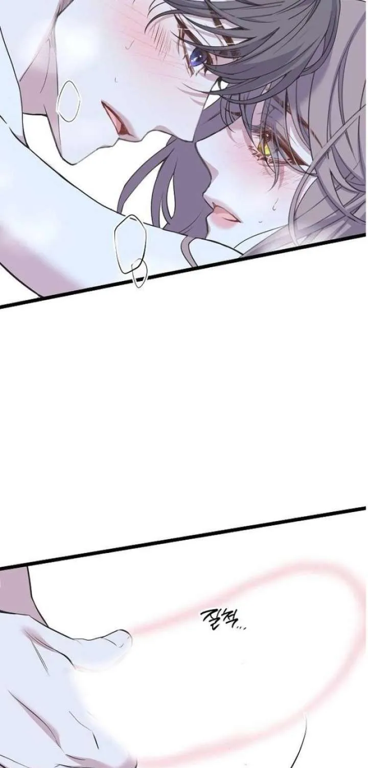 Coupl's Time Chapter 40 page 56 - 