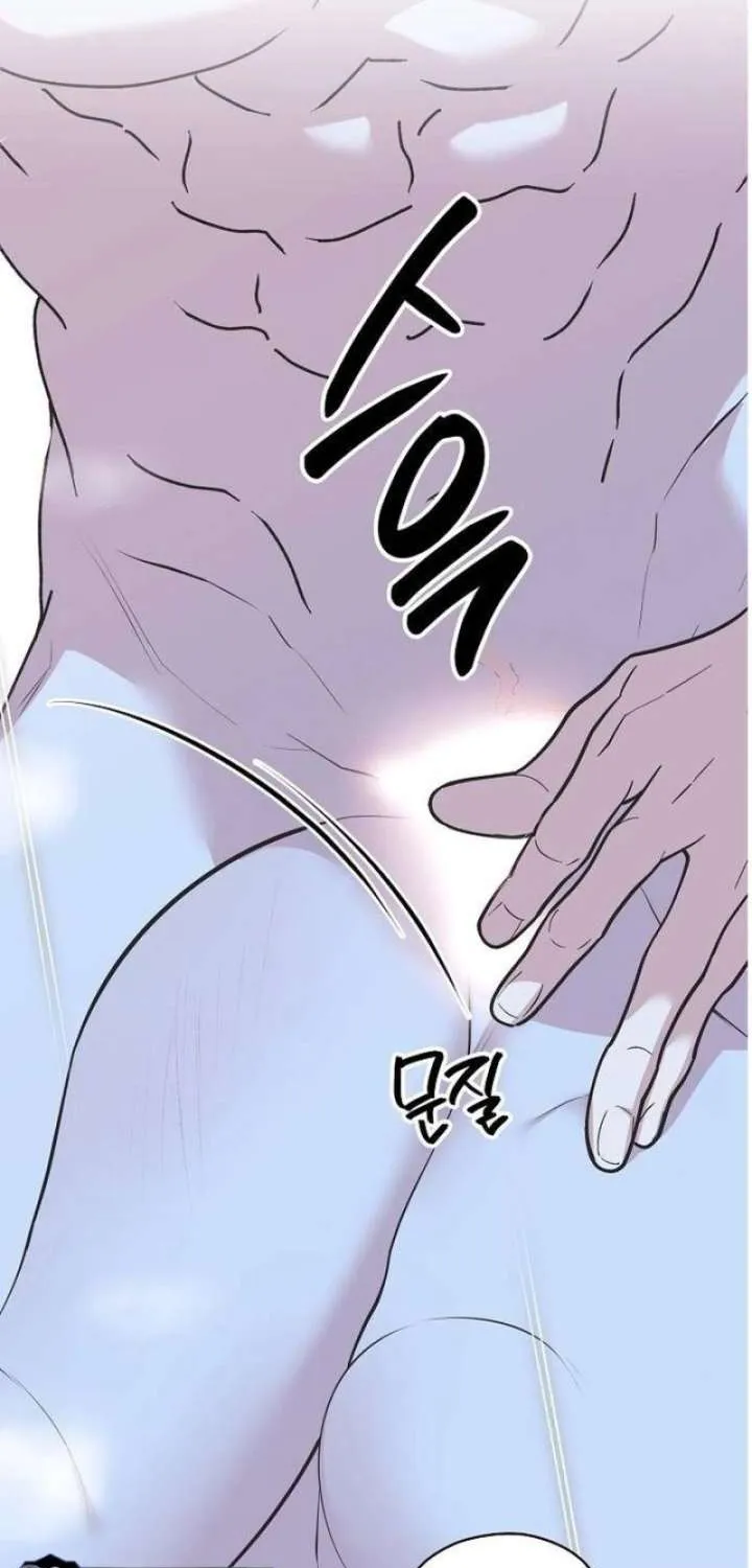 Coupl's Time Chapter 40 page 63 - 