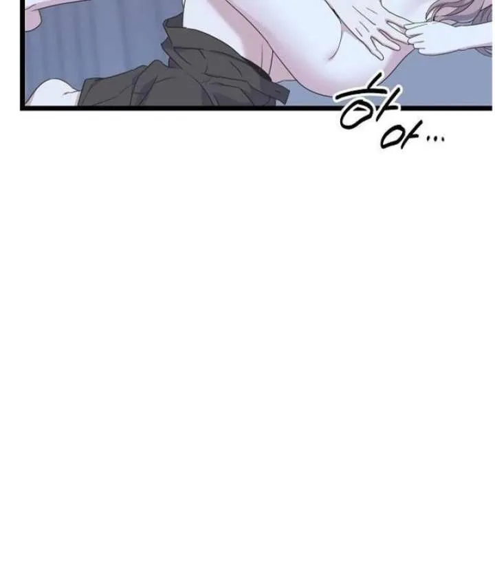 Coupl's Time Chapter 40 page 65 - 