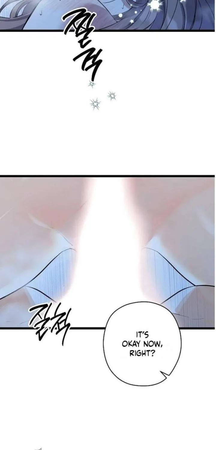 Coupl's Time Chapter 40 page 69 - 