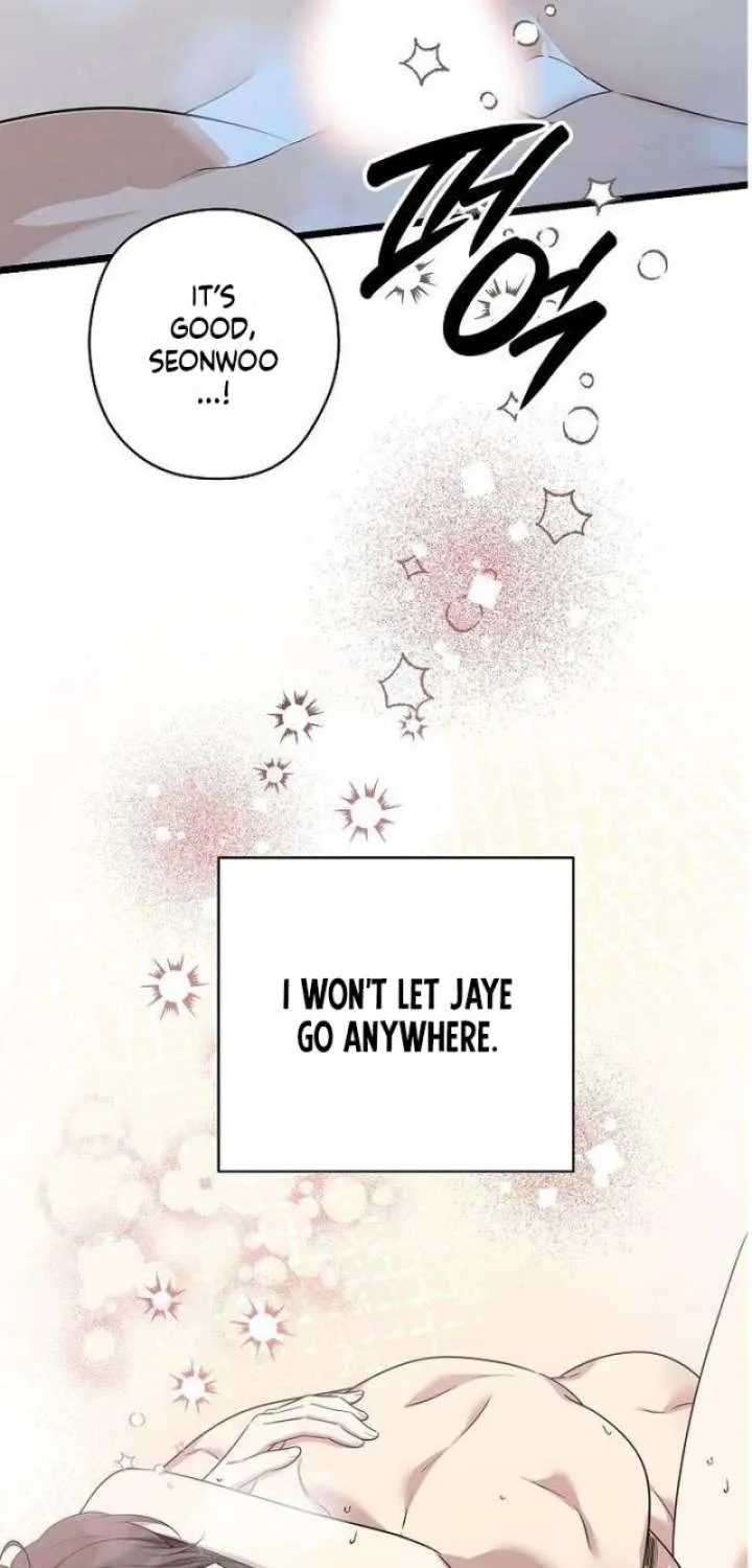 Coupl's Time Chapter 40 page 71 - 