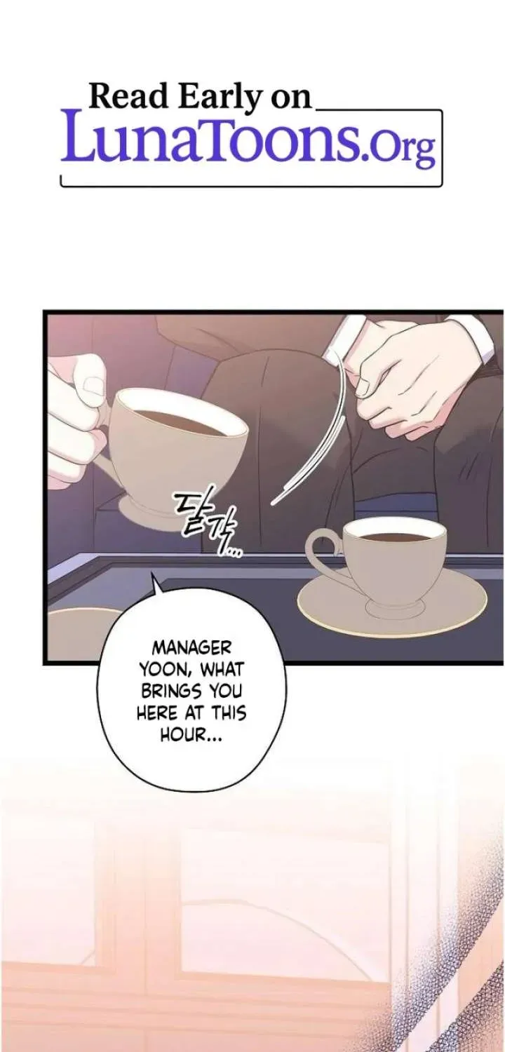 Coupl's Time Chapter 41 page 2 - 