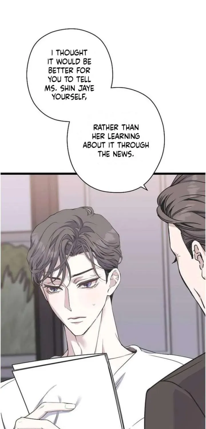 Coupl's Time Chapter 41 page 11 - 