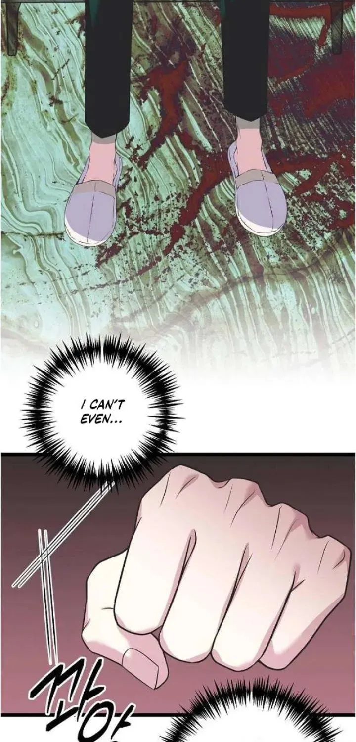 Coupl's Time Chapter 41 page 22 - 