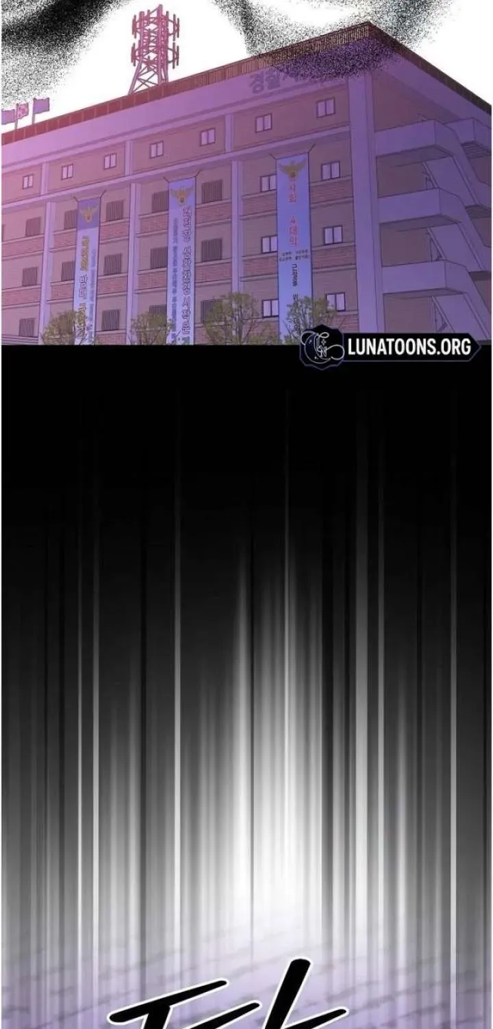 Coupl's Time Chapter 41 page 33 - 