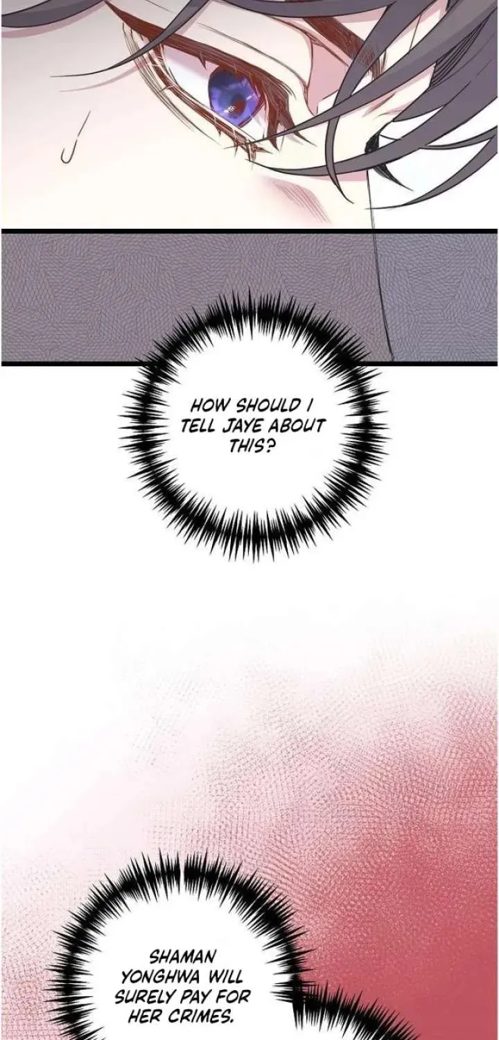 Coupl's Time Chapter 41 page 38 - 
