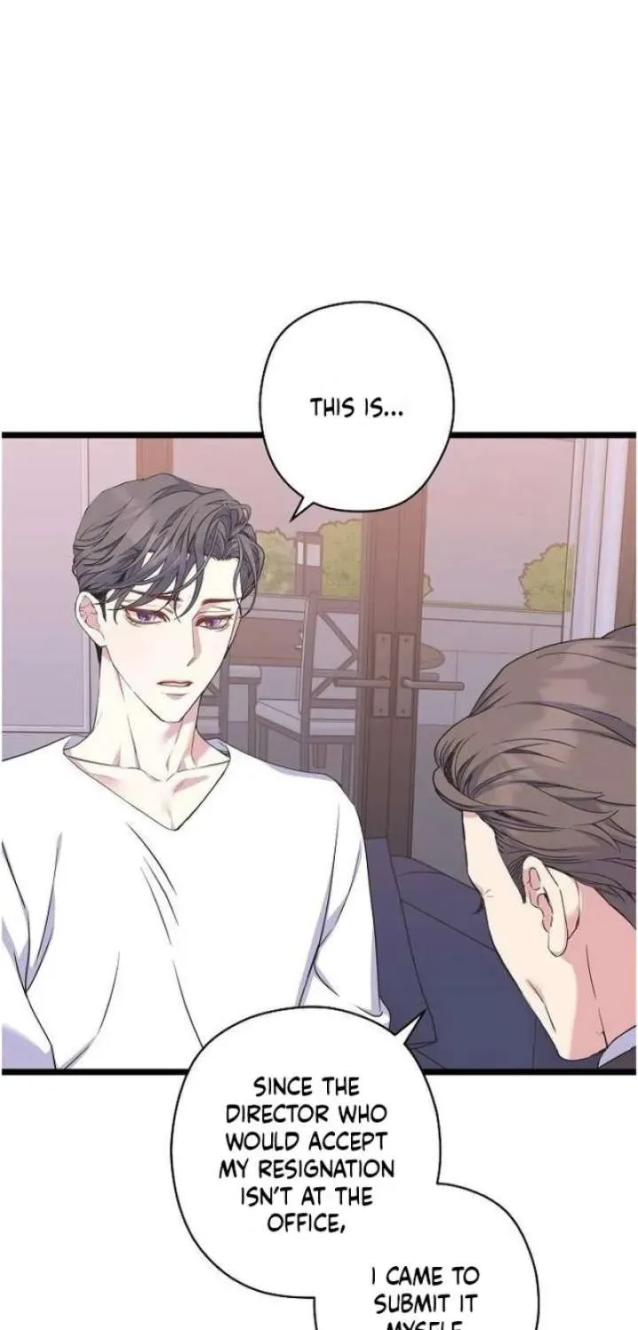 Coupl's Time Chapter 41 page 5 - 