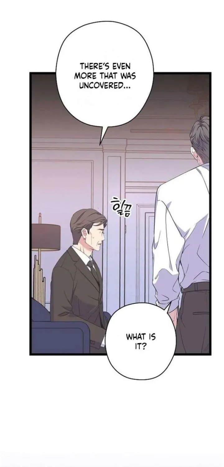 Coupl's Time Chapter 41 page 42 - 
