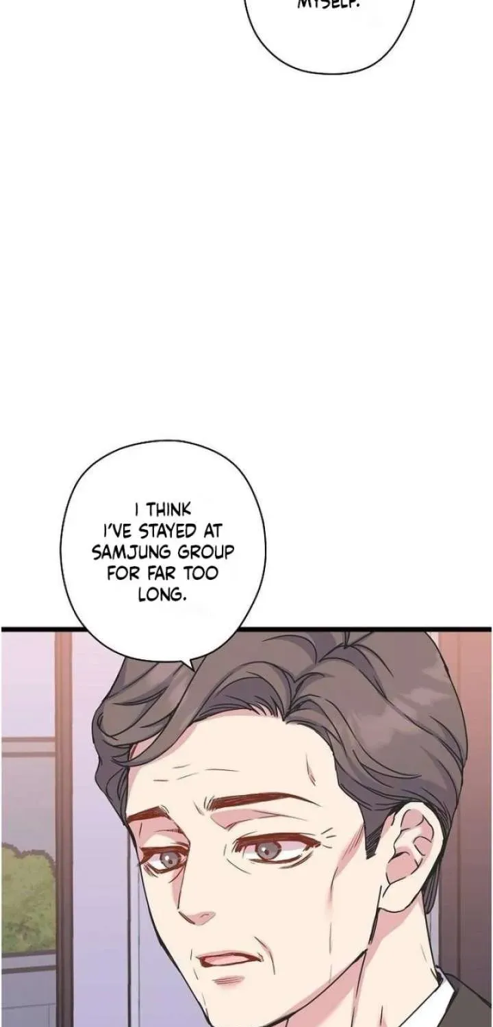Coupl's Time Chapter 41 page 6 - 