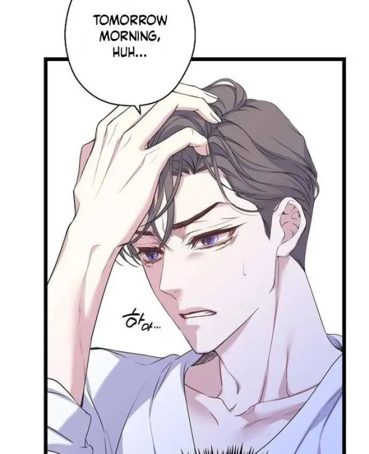 Coupl's Time Chapter 41 page 55 - 