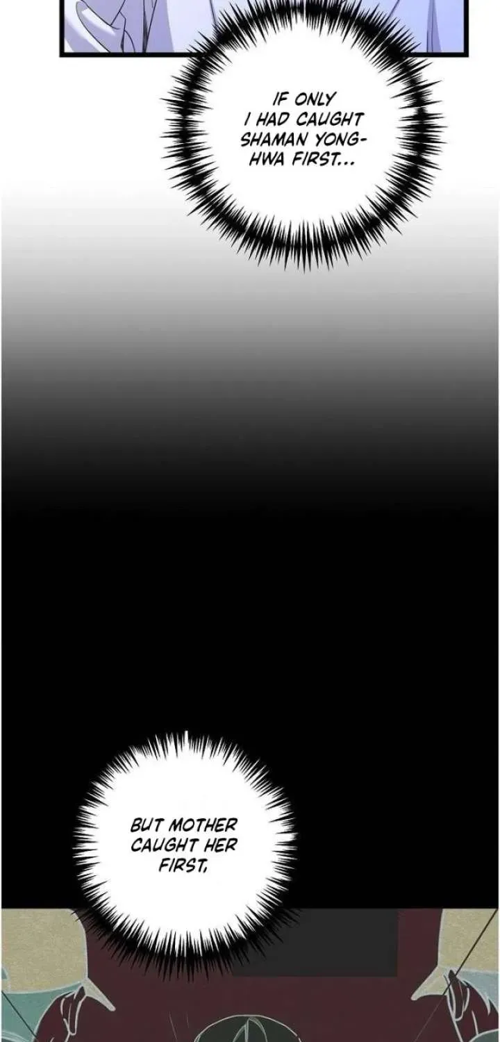 Coupl's Time Chapter 41 page 56 - 