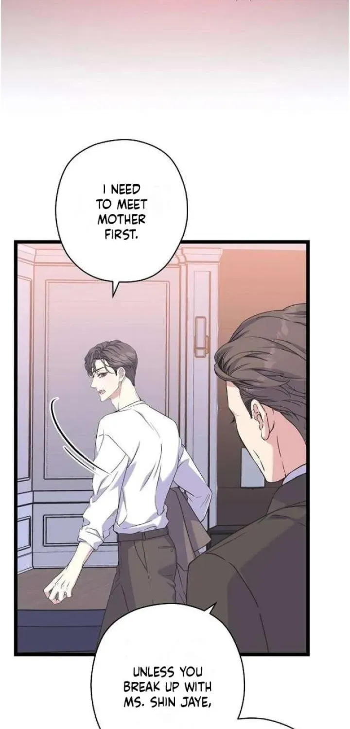 Coupl's Time Chapter 41 page 59 - 