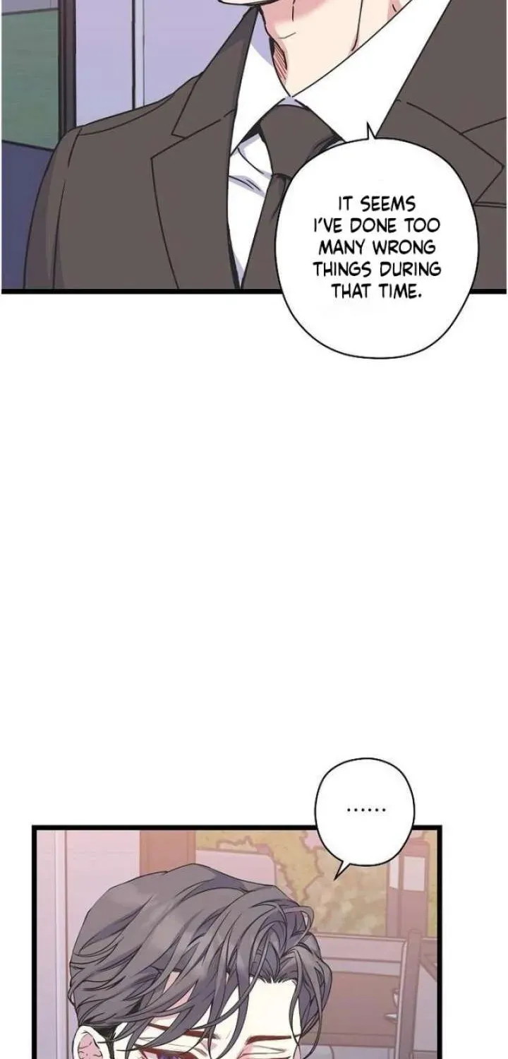 Coupl's Time Chapter 41 page 7 - 