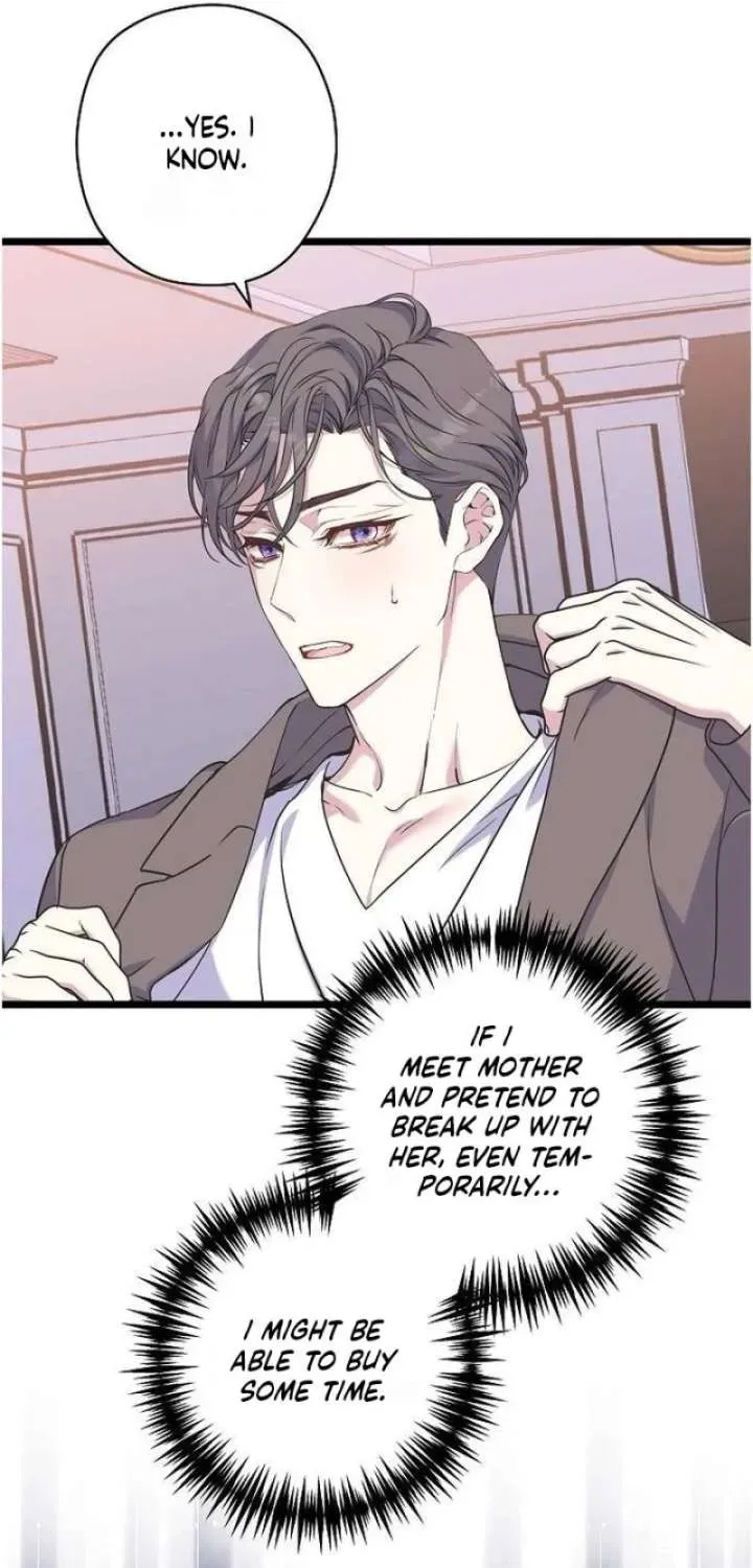 Coupl's Time Chapter 41 page 61 - 