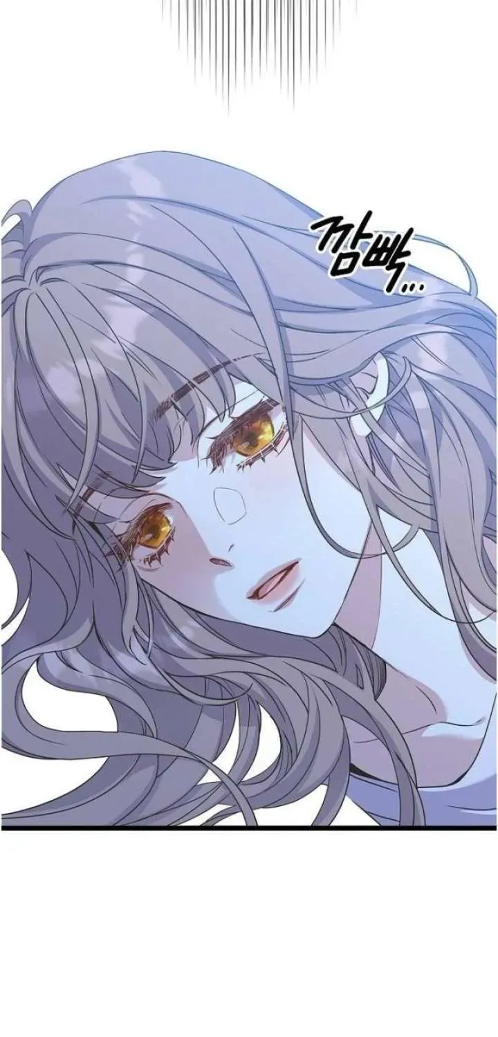 Coupl's Time Chapter 41 page 70 - 
