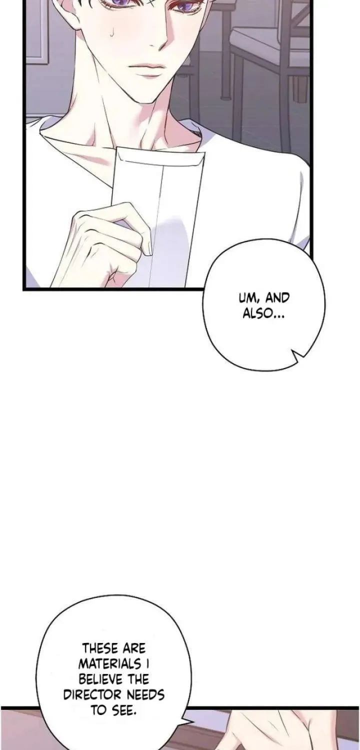Coupl's Time Chapter 41 page 8 - 