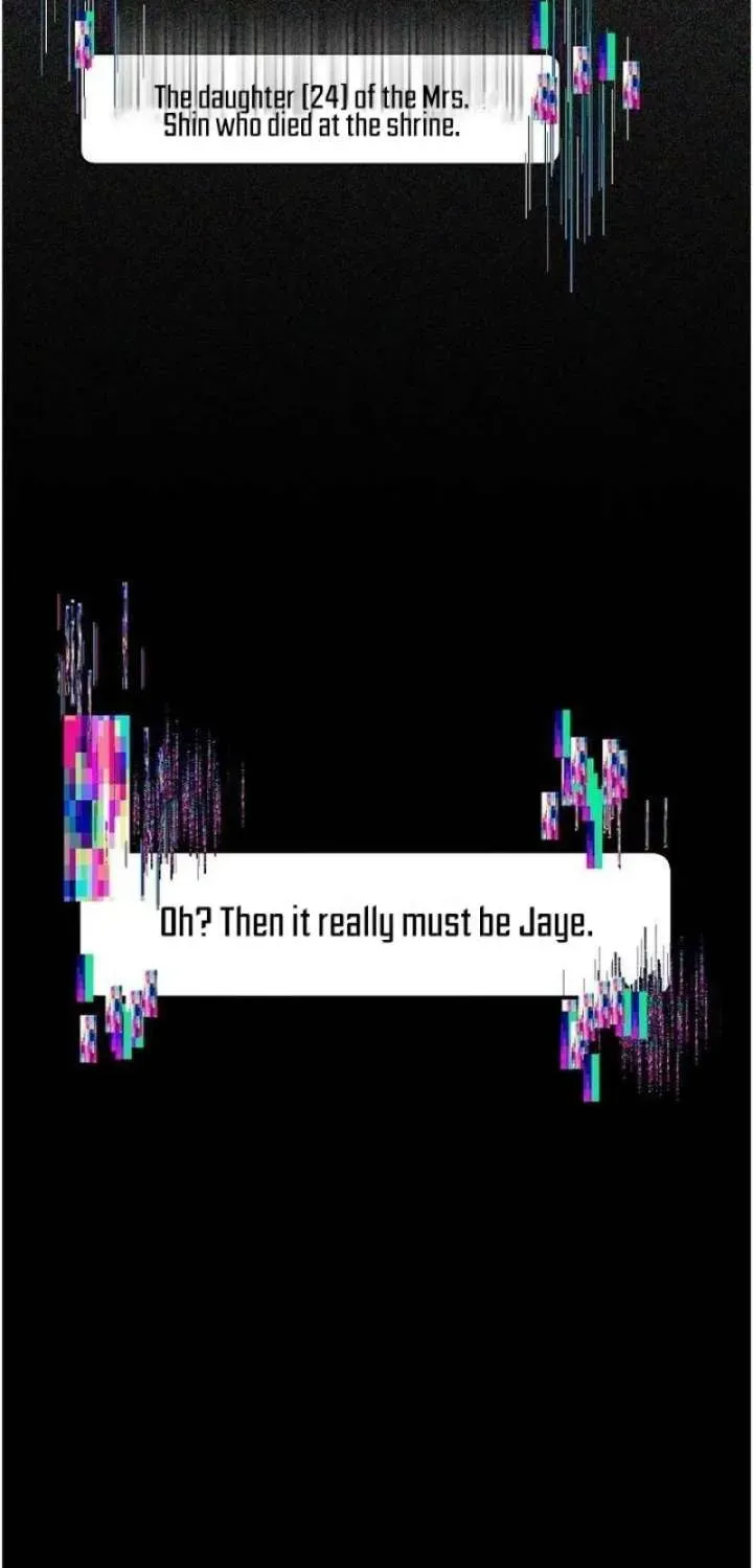 Coupl's Time Chapter 41 page 75 - 