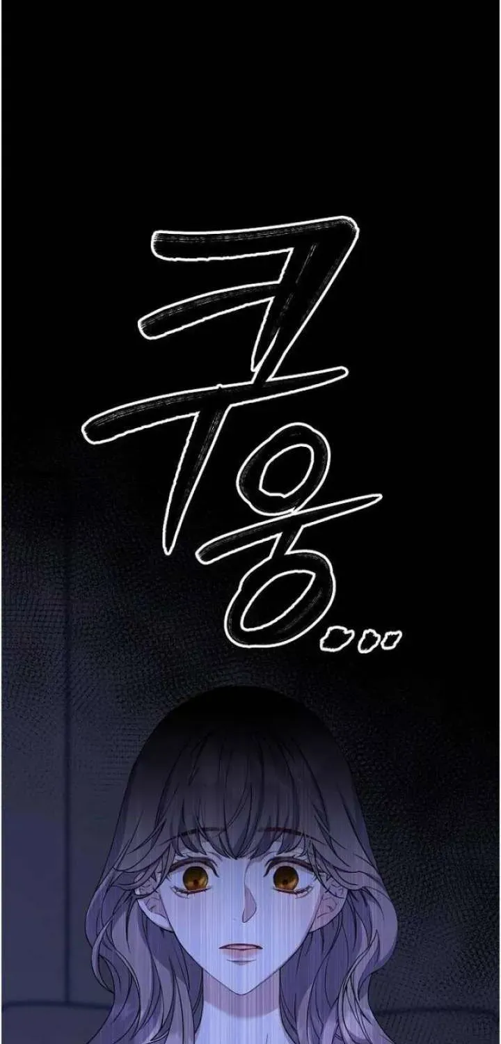 Coupl's Time Chapter 41 page 76 - 