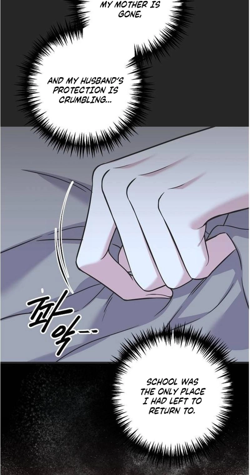 Coupl's Time Chapter 42 page 17 - 
