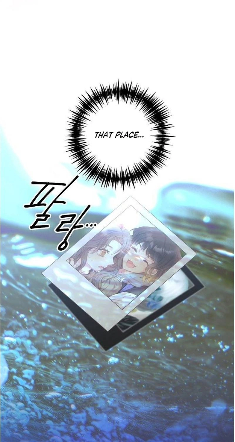Coupl's Time Chapter 42 page 22 - 