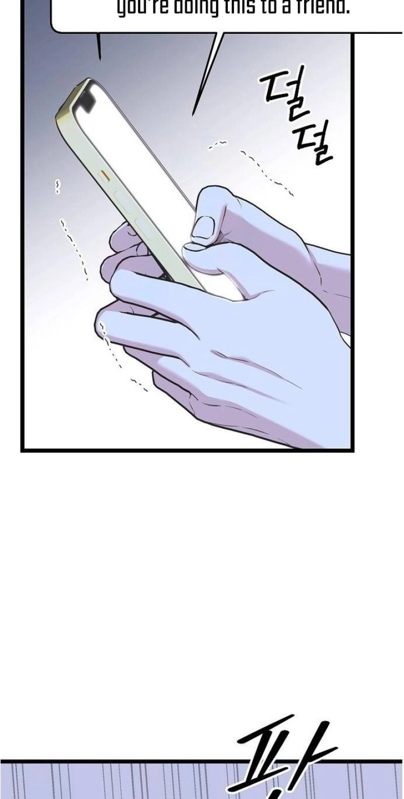 Coupl's Time Chapter 42 page 28 - 