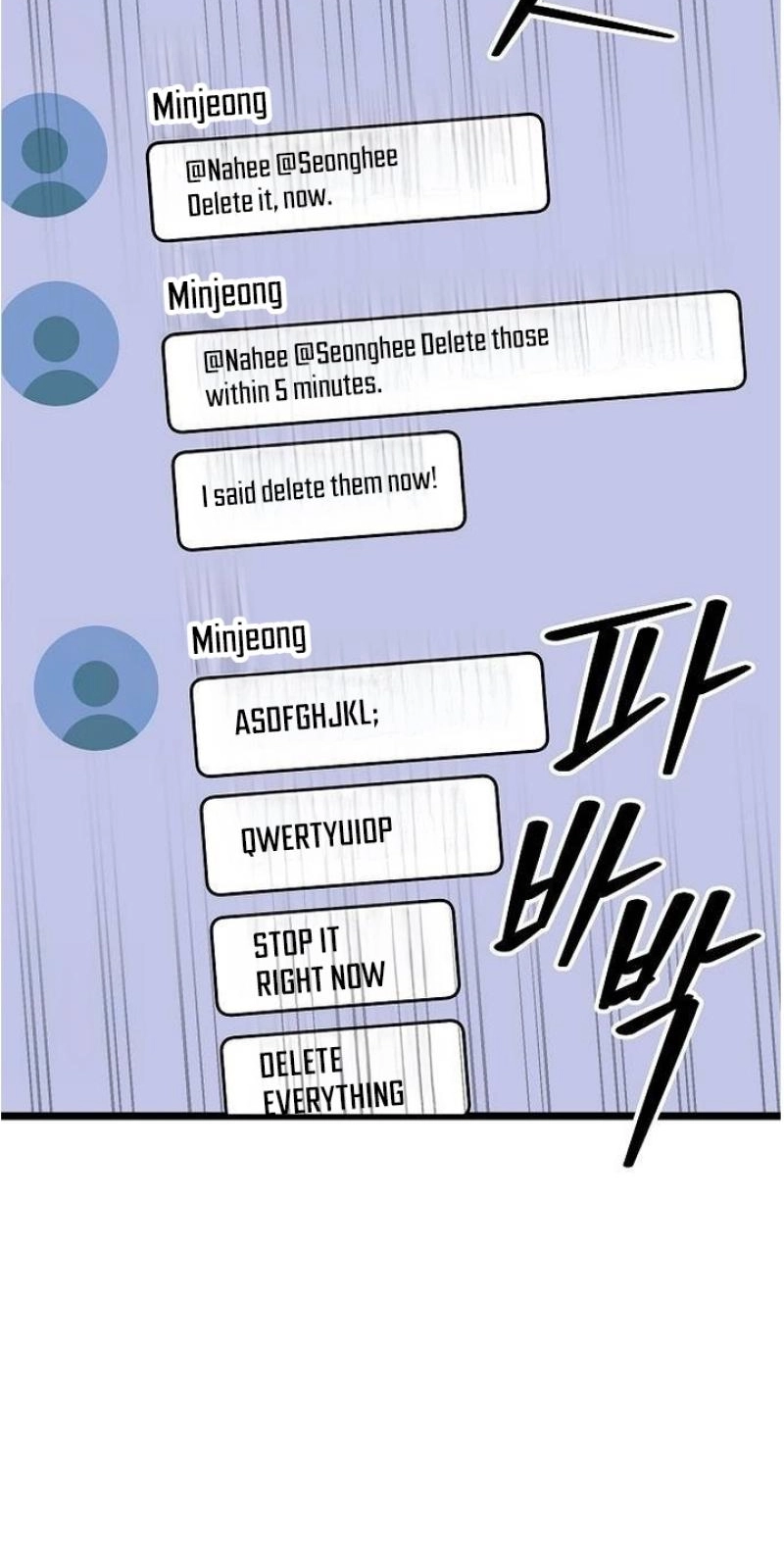 Coupl's Time Chapter 42 page 29 - 