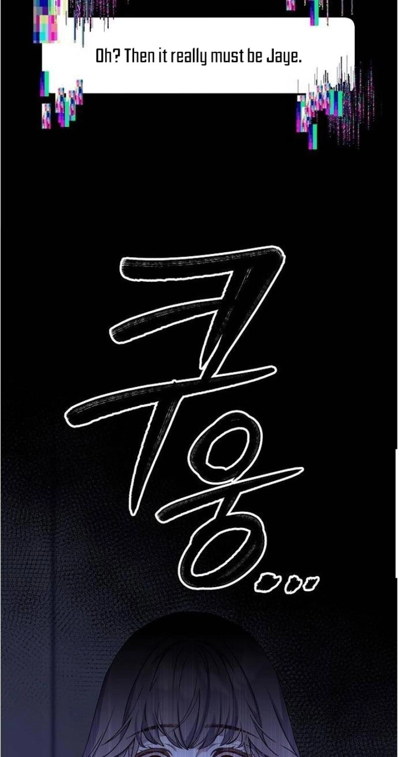 Coupl's Time Chapter 42 page 4 - 