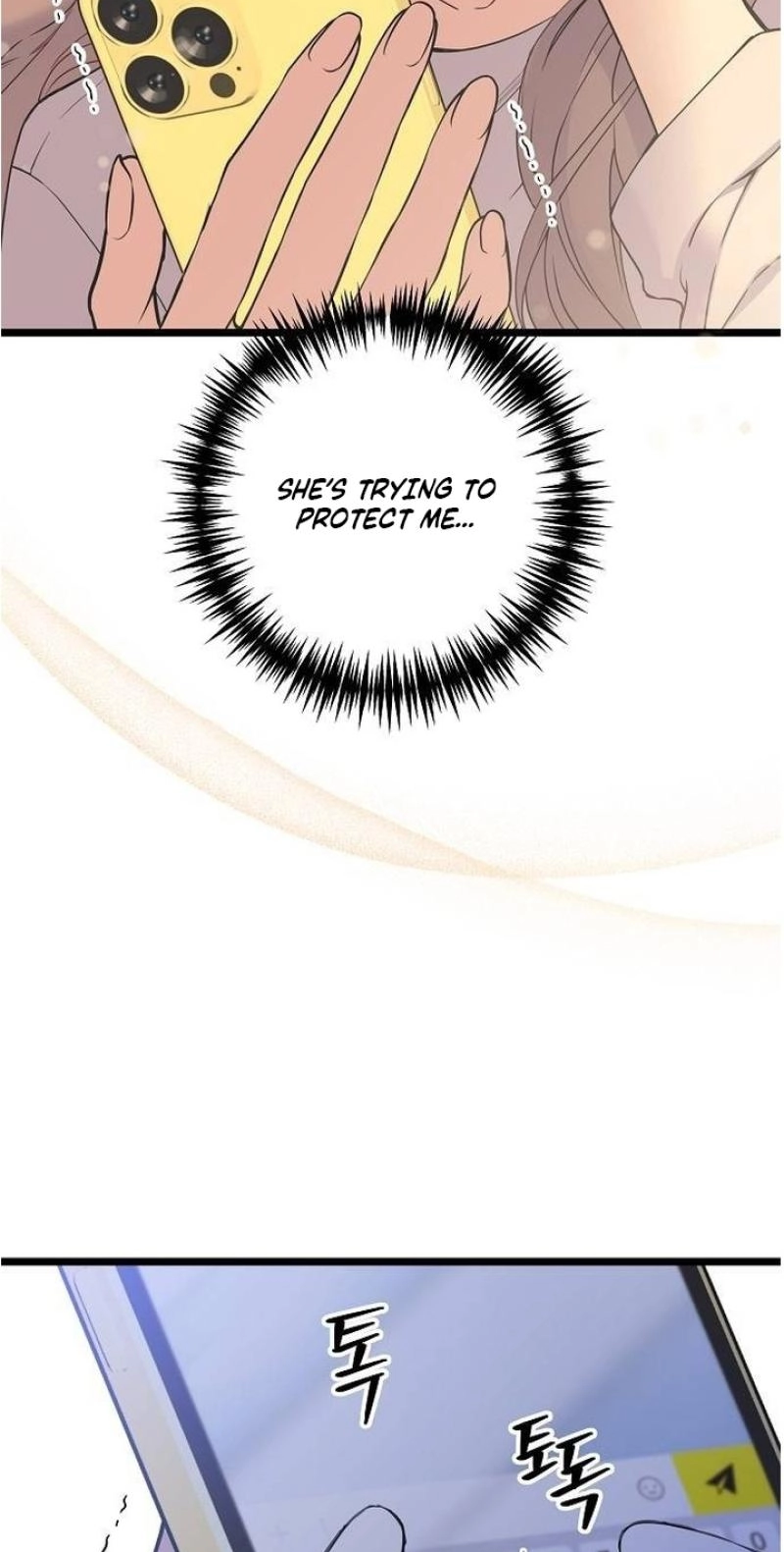 Coupl's Time Chapter 42 page 31 - 