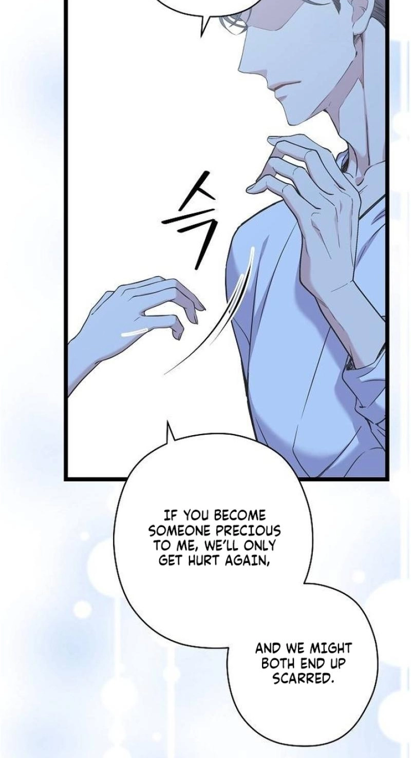 Coupl's Time Chapter 42 page 65 - 