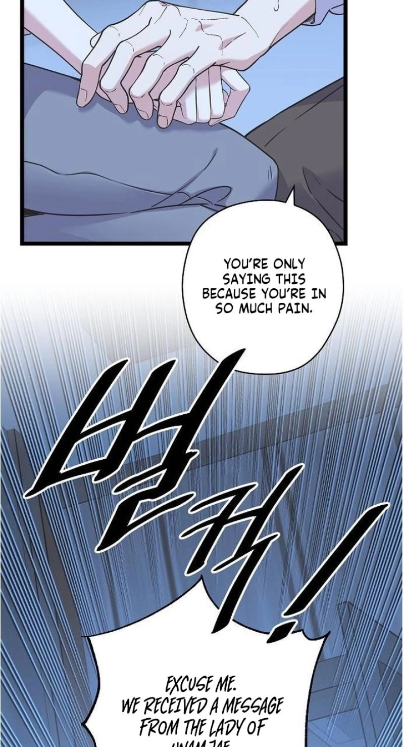 Coupl's Time Chapter 42 page 68 - 