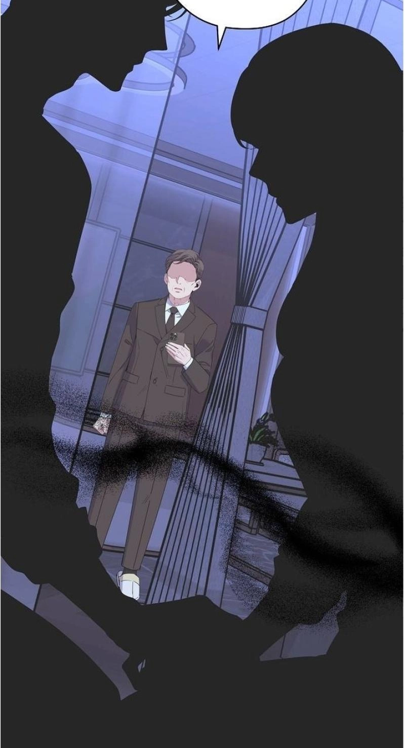Coupl's Time Chapter 42 page 71 - 