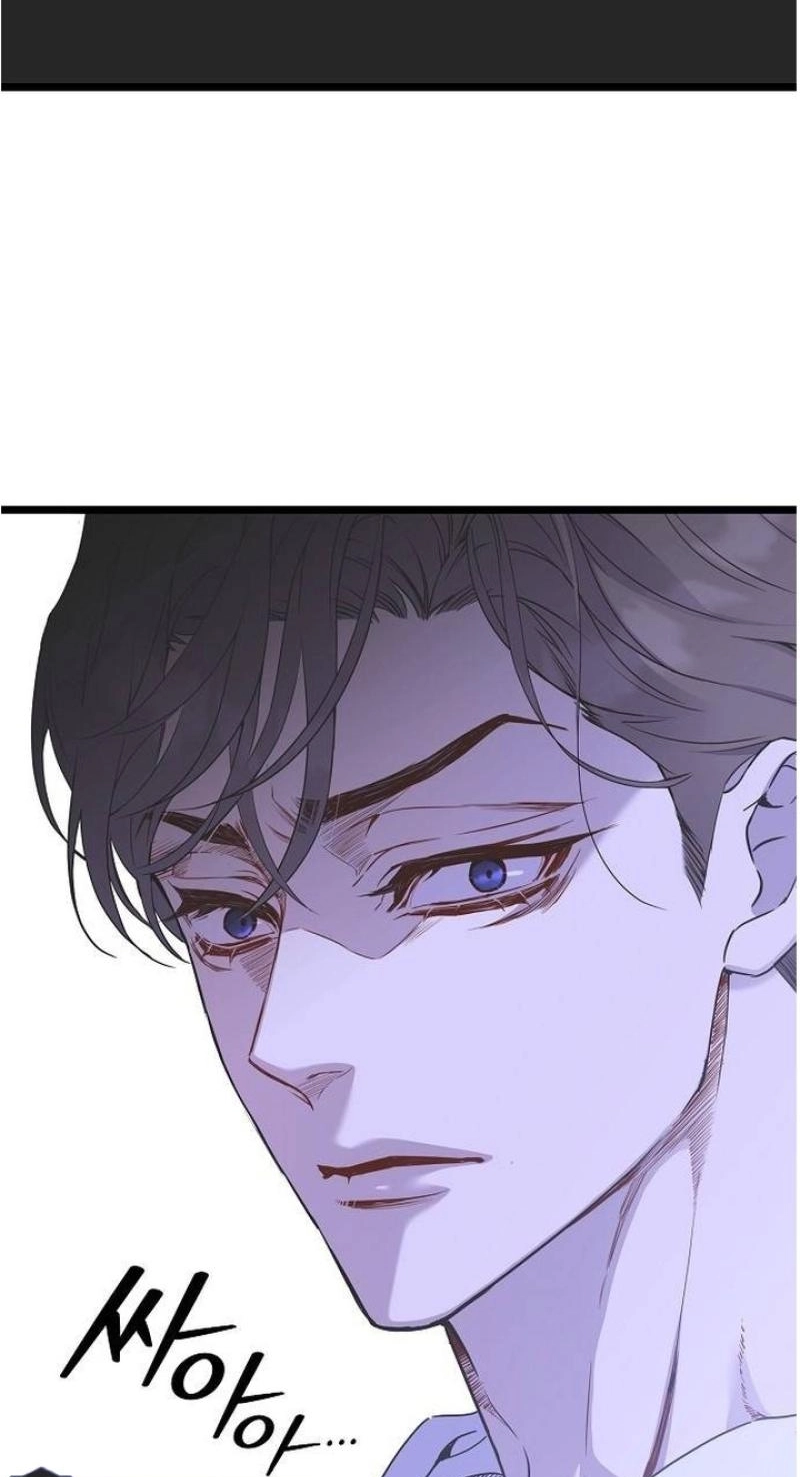 Coupl's Time Chapter 42 page 72 - 