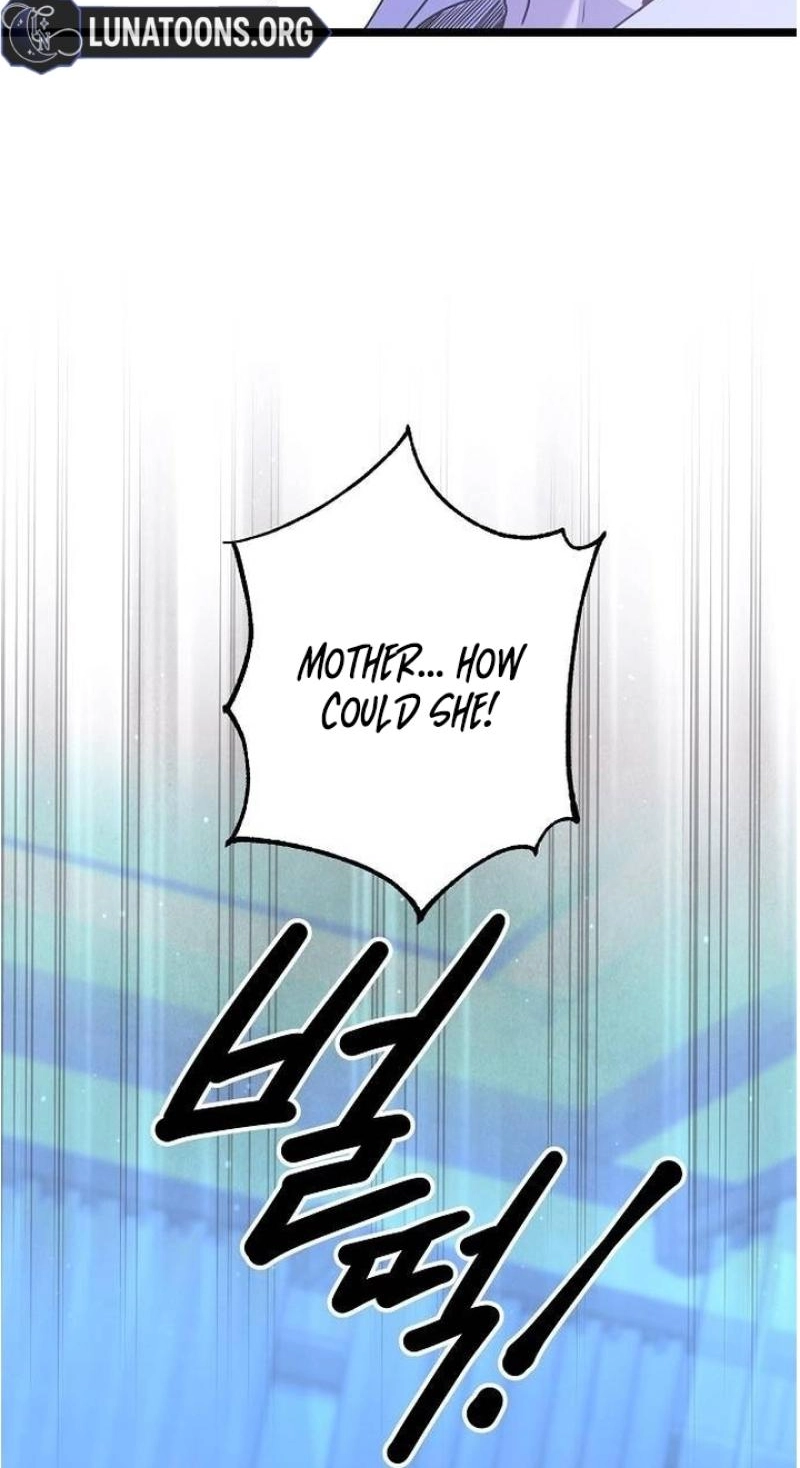 Coupl's Time Chapter 42 page 73 - 