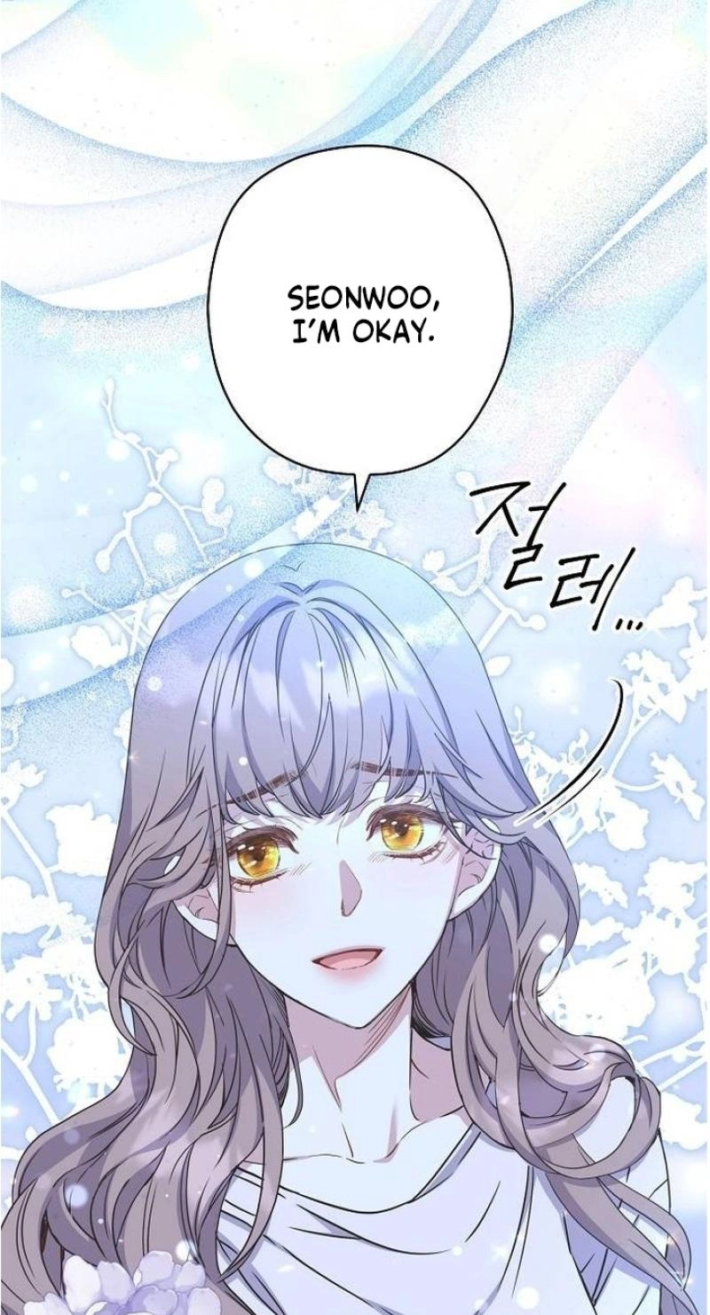 Coupl's Time Chapter 42 page 76 - 