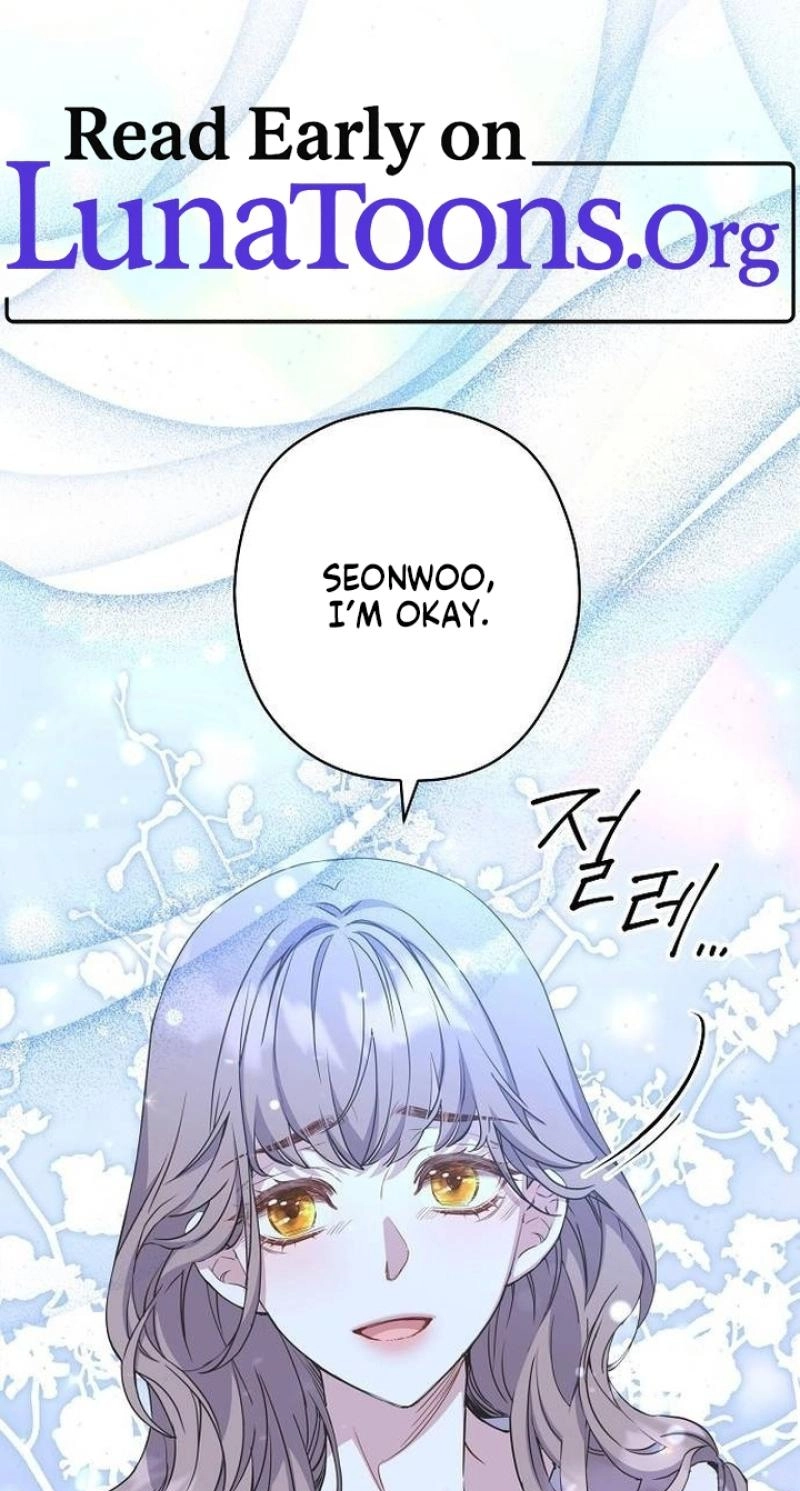 Coupl's Time Chapter 43 page 1 - 