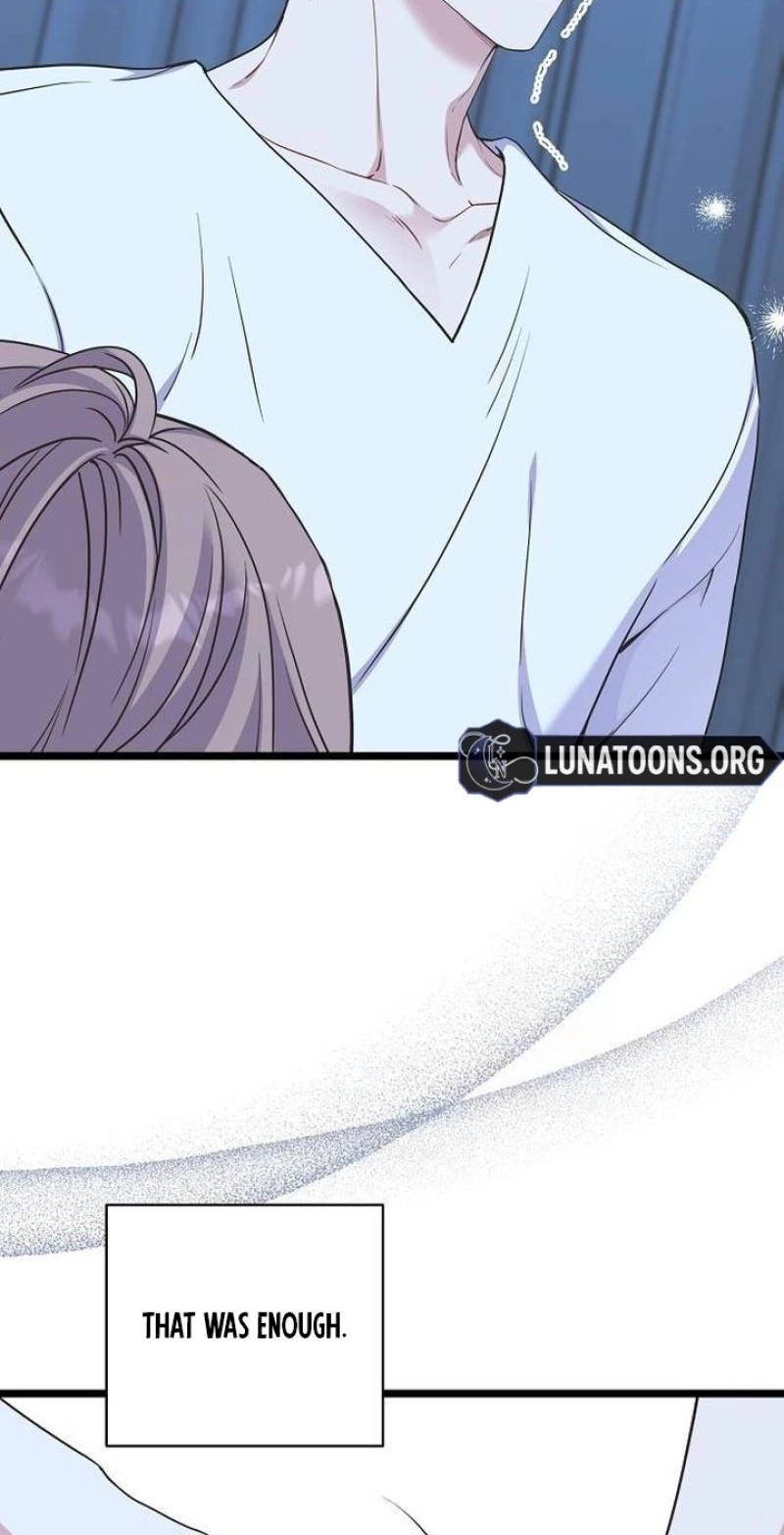 Coupl's Time Chapter 43 page 14 - 