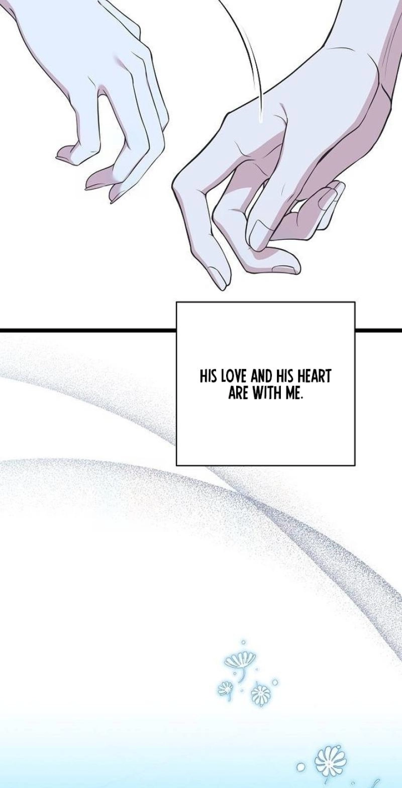Coupl's Time Chapter 43 page 15 - 