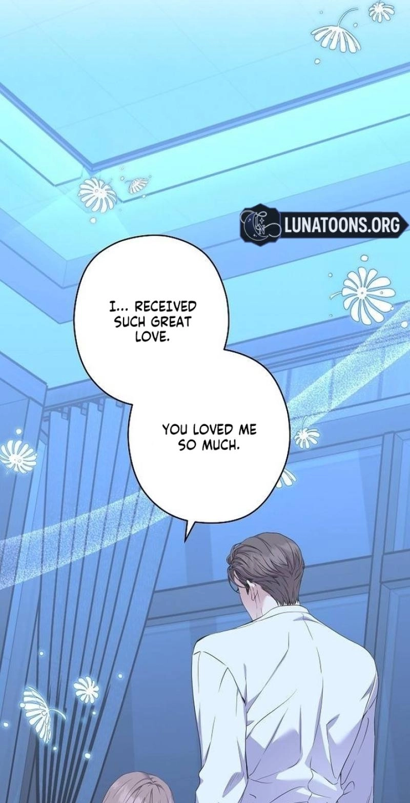 Coupl's Time Chapter 43 page 16 - 