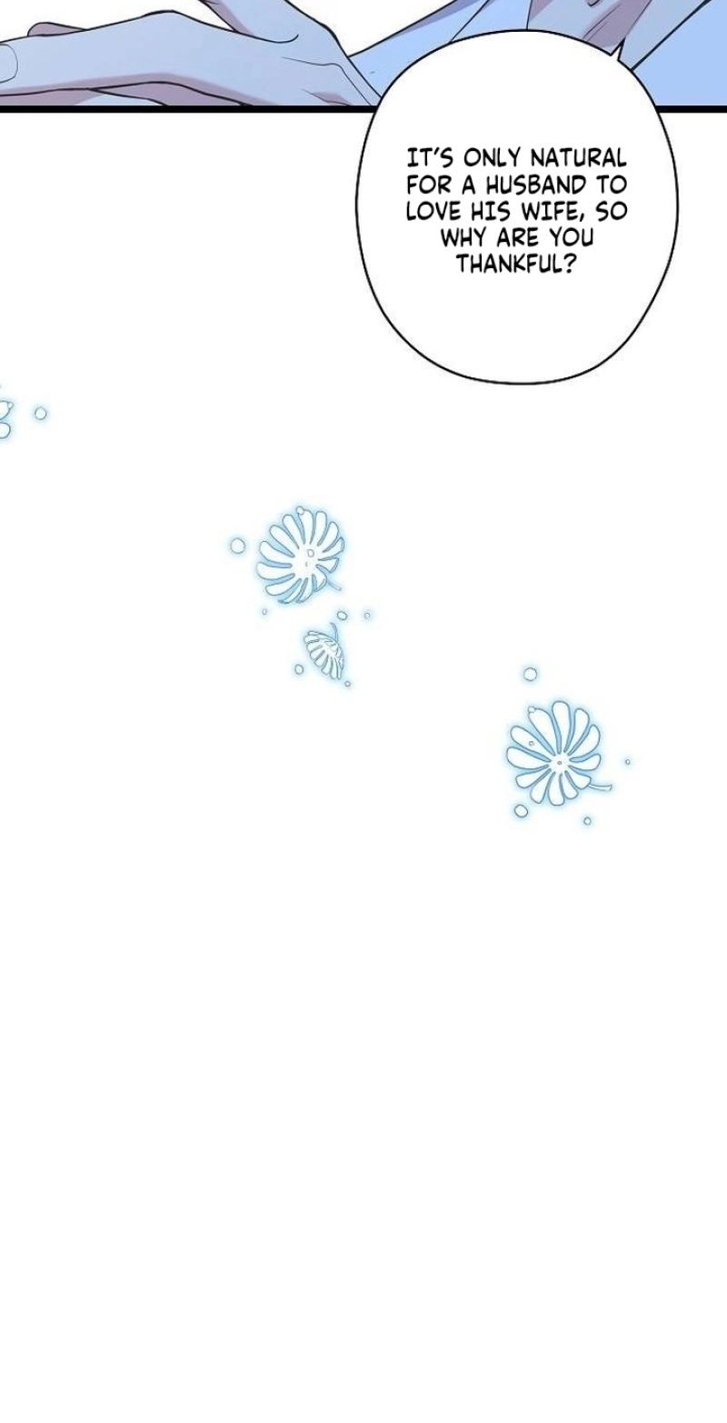 Coupl's Time Chapter 43 page 19 - 