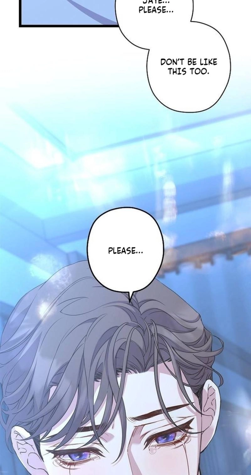 Coupl's Time Chapter 43 page 23 - 