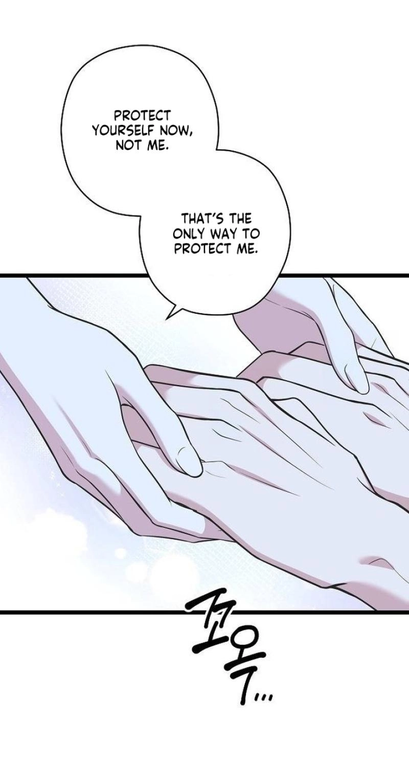 Coupl's Time Chapter 43 page 27 - 