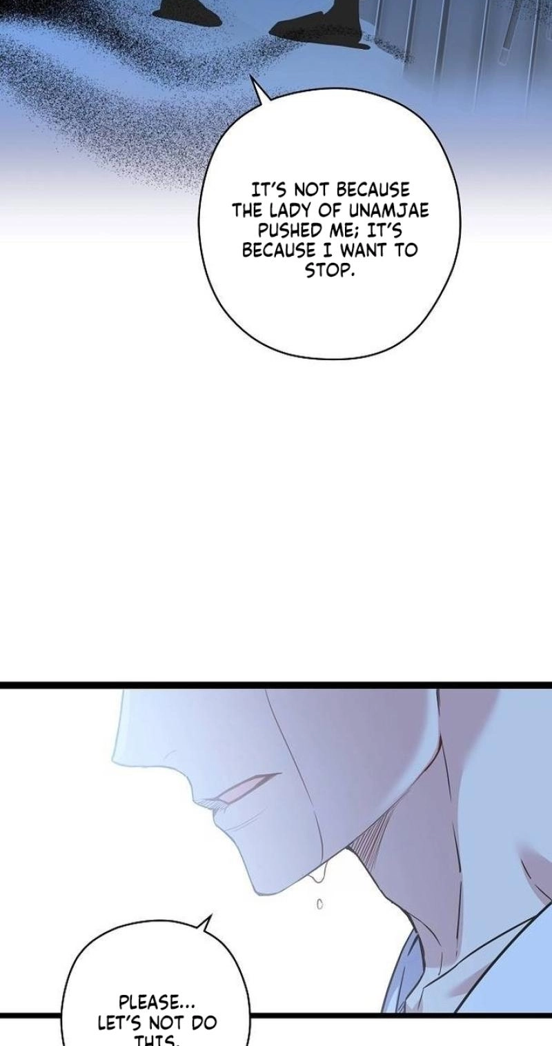 Coupl's Time Chapter 43 page 31 - 