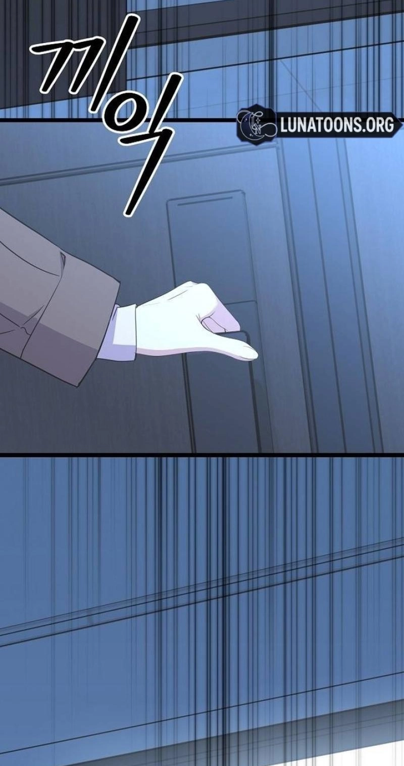 Coupl's Time Chapter 43 page 44 - 