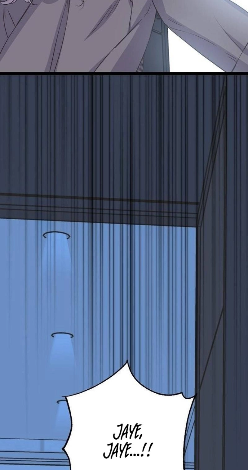 Coupl's Time Chapter 43 page 46 - 