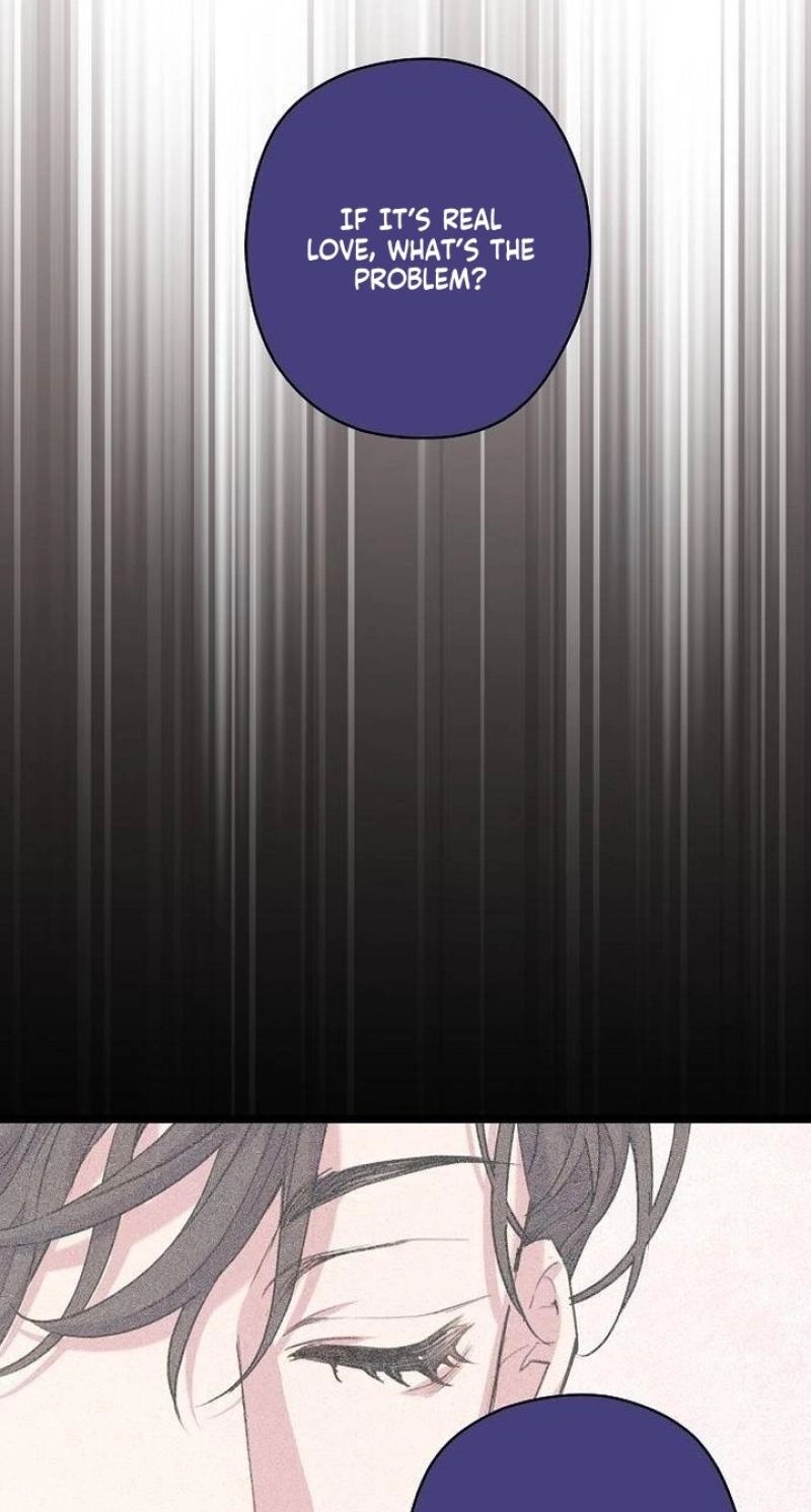 Coupl's Time Chapter 43 page 6 - 