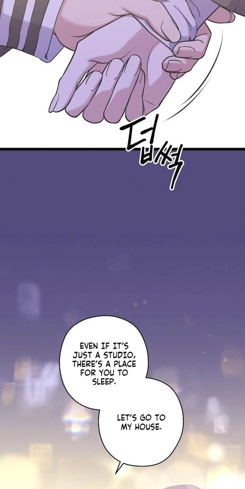 Coupl's Time Chapter 43 page 54 - 