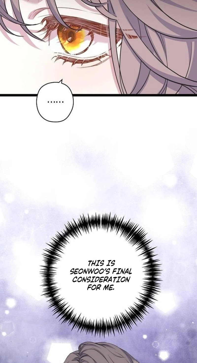 Coupl's Time Chapter 43 page 64 - 